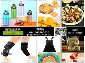 畫(huà)冊(cè)拍攝供應(yīng)商與票務(wù)服務(wù) 價(jià)格對(duì)比與批發(fā)市場(chǎng)指南