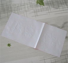 2012春節燙金對聯批發指南 No.508系列價格、廠家及圖片詳情