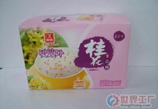 批發(fā)糖、桂花白糖、姜砂糖、白糖、赤砂糖、紅糖_食品、飲料_世界工廠(chǎng)網(wǎng)中國(guó)產(chǎn)品信息庫(kù)