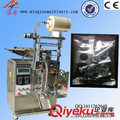 拖斗包裝機(jī) 扣子包裝機(jī),工廠(chǎng)直銷(xiāo),拖斗式包裝機(jī)-廣州市銘粵包裝機(jī)械提供拖斗包裝機(jī) 扣子包裝機(jī),工廠(chǎng)直銷(xiāo),拖斗式包裝機(jī)的相關(guān)介紹、產(chǎn)品、服務(wù)、圖片、價(jià)格廣州市銘粵包裝機(jī)械、顆粒包裝機(jī);咖啡包裝機(jī);粉劑包裝機(jī);液體包裝機(jī);全自動(dòng)包裝機(jī);番茄醬包裝機(jī);枕式包裝機(jī);包裝機(jī);袋泡茶包裝機(jī);白糖包裝機(jī);醬料包裝機(jī);超聲波包裝機(jī);竹炭我裝機(jī);無(wú)紡布包裝機(jī);中藥包裝機(jī);沖劑包裝機(jī);單沖壓片機(jī);旋轉(zhuǎn)式包裝機(jī);片劑包裝機(jī);螺絲包裝機(jī)