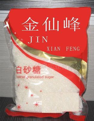 【廣西糖】?jī)r(jià)格_廠家_圖片 -