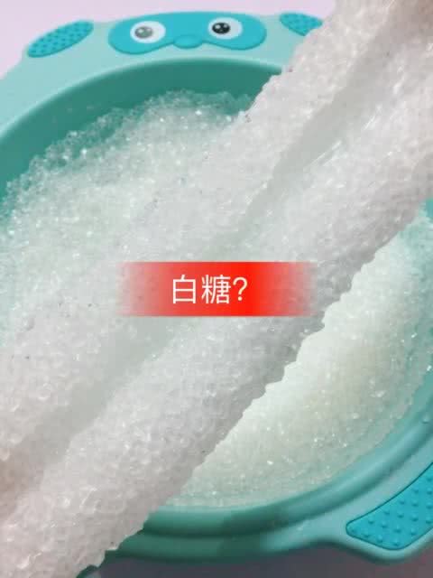 拉絲白糖珍珠泥,手感秒殺工廠泥,超級(jí)解壓系列