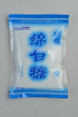 中興糖業(yè)加盟